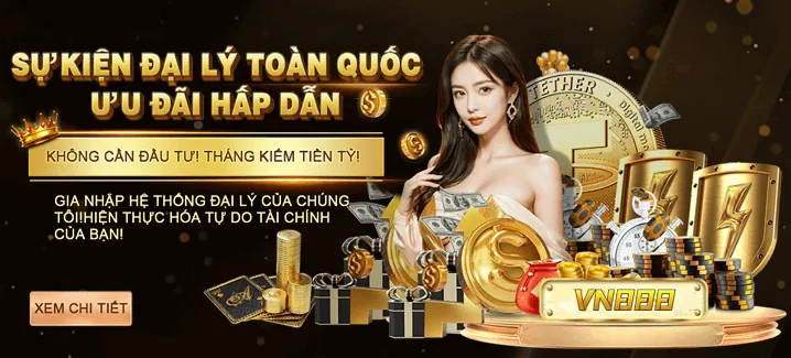 Thưởng Nạp Lại SC882