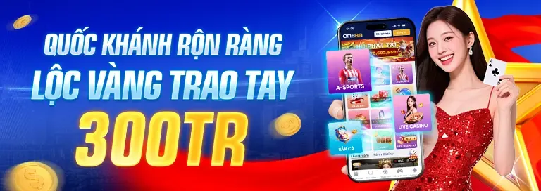 Khuyến mãi hoàn trả